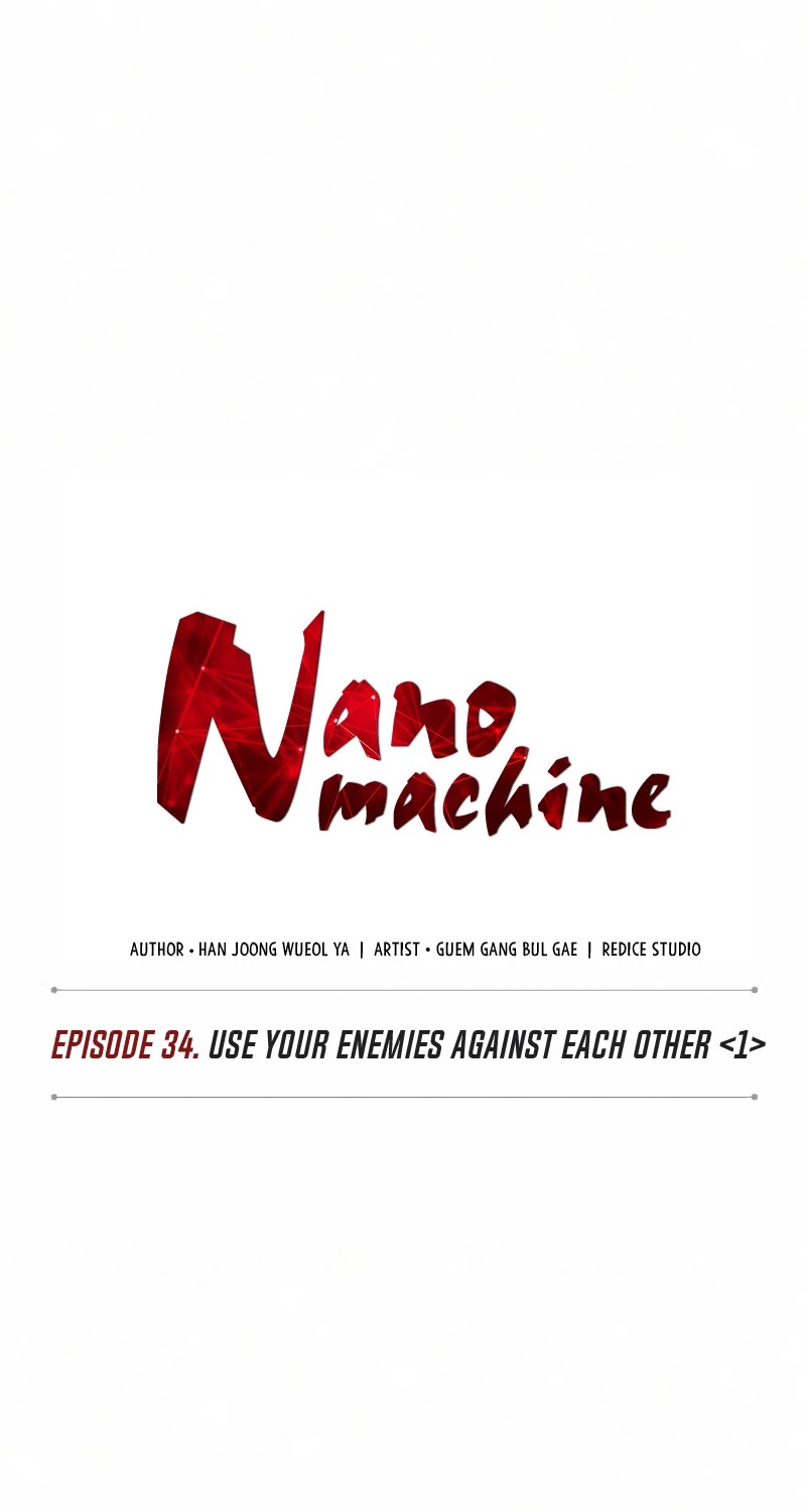 Nano Machine Chapter 84 image 06